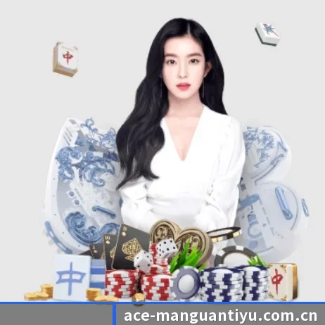 满冠体育 APP 界面